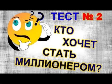 Как применять рассуждения и общую эрудицию в поиске ответов