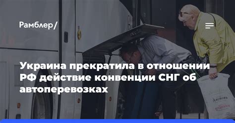 Как приступить к работе в автоперевозках на легковых автомобилях: шаги к первым заказчикам