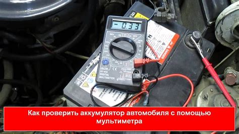 Как проверить состояние сигнального устройства автомобиля Фокус 3