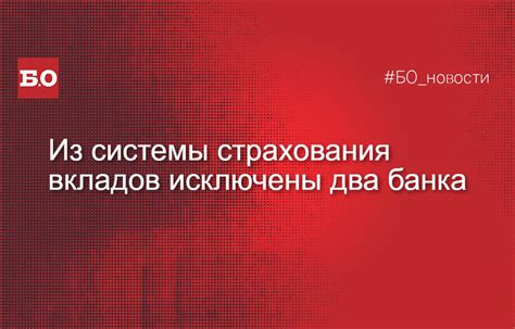 Как проходит процесс списания средств по центральному реестру пластиковых карт: порядок и этапы