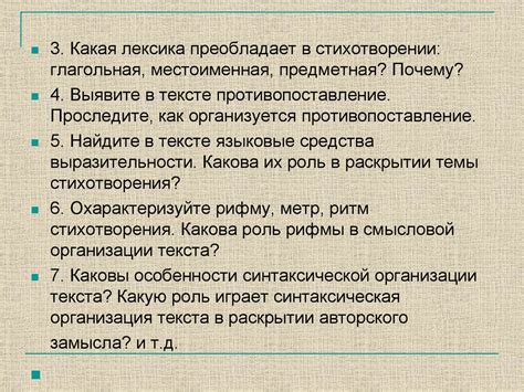 Как расшифровать символику снов о выпечке: основные трактовки