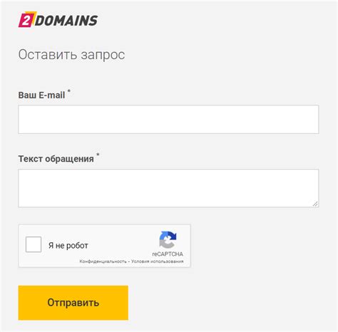 Как связаться с администратором платформы Toggs