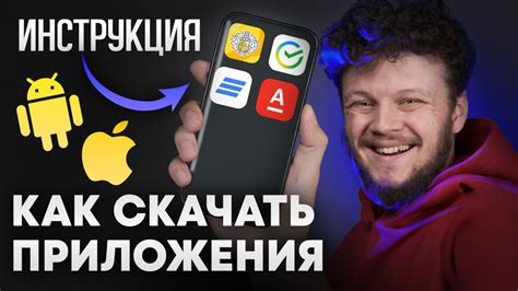 Как скачать истории из приложения "ВКонтакте" на мобильное устройство