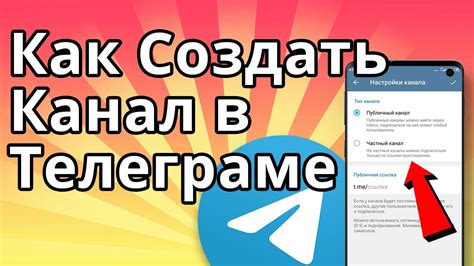 Как создать приятную атмосферу в Телеграме при помощи сторонних приложений