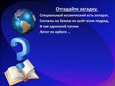 Как сохранить информацию о заказанных грузовых услугах