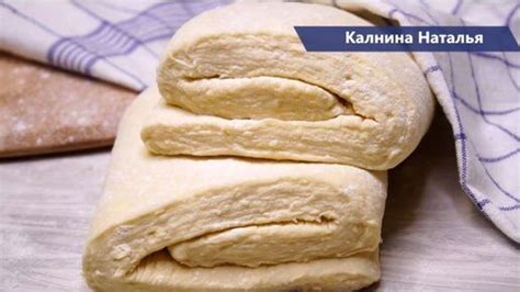 Как сохранять и использовать слоистое тесто для приготовления вкусных и оригинальных блюд