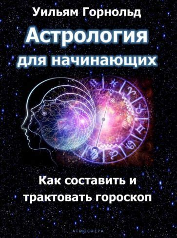 Как толковать видение преследования в снах