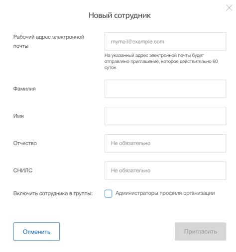 Как удостовериться, что вы присоединены к веб-соединению на МТС: 10 элементарных методов