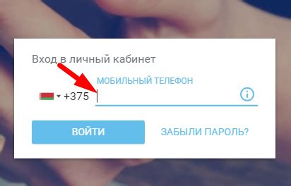 Как узнать баланс своего счета через личный кабинет в Сбербанке