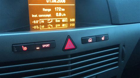 Как узнать расположение кнопки сигнализации на автомобиле Opel Astra H