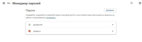 Как узнать свою приписку через электронные сервисы