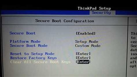 Как установить режим управления жестким диском в BIOS на ноутбуках Lenovo