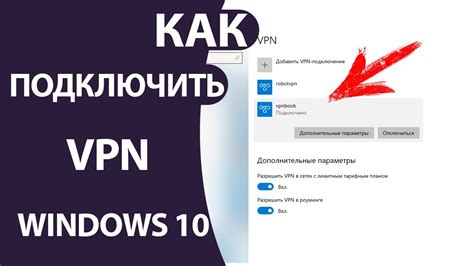 Как установить соединение между устройством и колонкой с помощью Bluetooth