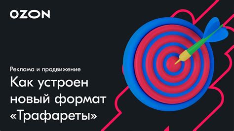 Как эффективно использовать инструмент поиска в архиве электронной почты на платформе Майл