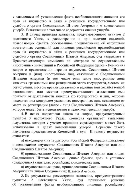 Как эффективно использовать пластиковую карту для изъятия наличных денег