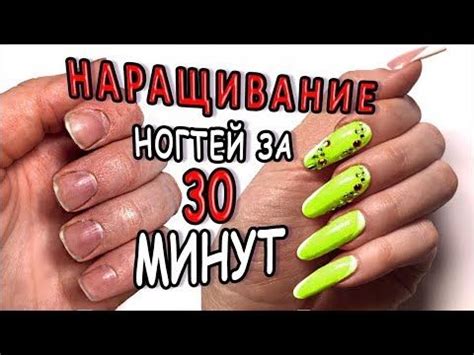 Как эффективно осушить ногти-наращивание дома