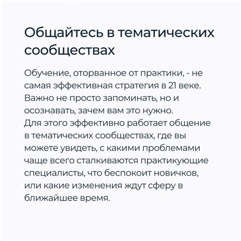 Как эффективно отыскать нужный документ в недрах вашего портативного компьютера