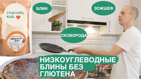 Калорийность и пищевая ценность горошка в консервах