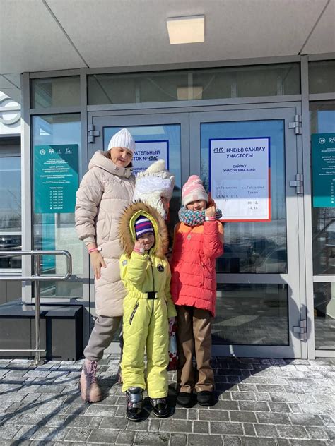 Каналы информации о доступных участках для семей с детьми в городе Щелково