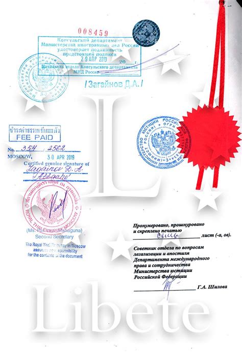 Категории предпринимателей, подлежащие прохождению процедуры подтверждения ОКВЭД в будущем