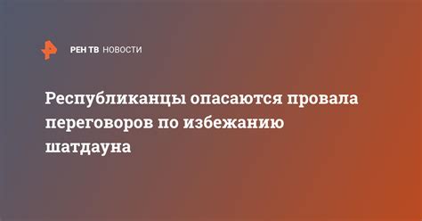 Качество курицы при длительном пребывании в духовке: рекомендации по избежанию иссушения