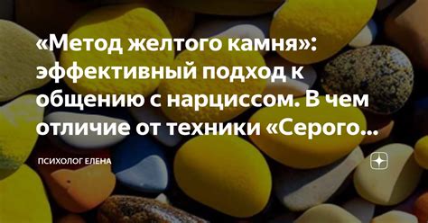 Кейс-метод: эффективный подход к формированию навыков в области управления персоналом