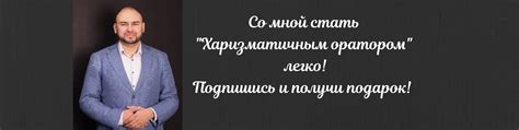 Кинологические тренинги и семинары: совершенствуйте свои навыки в области собаководства