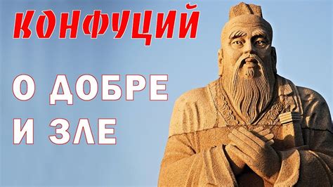 Китайская алхимия: мудрость и загадочность древневосточной науки