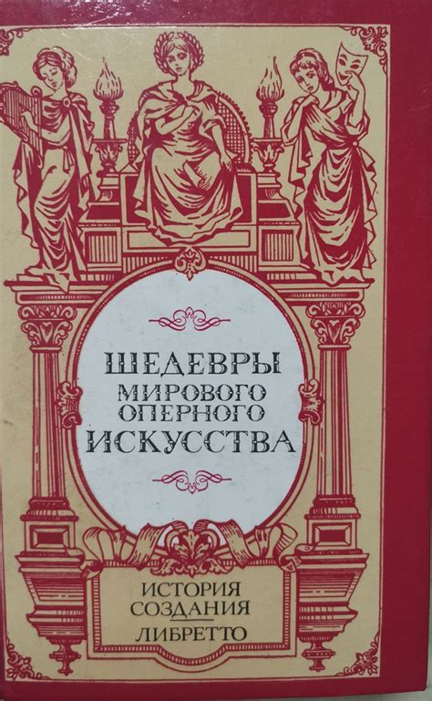 Классическая литература в электронном формате: шедевры мирового искусства