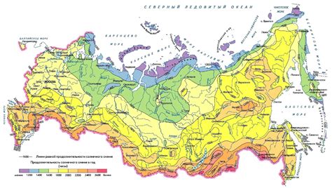 Климатические особенности разных регионов Российской Федерации