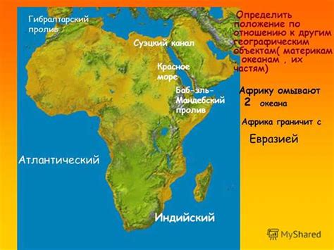 Климат и биологическое разнообразие Гудзонова залива – особенности и значение