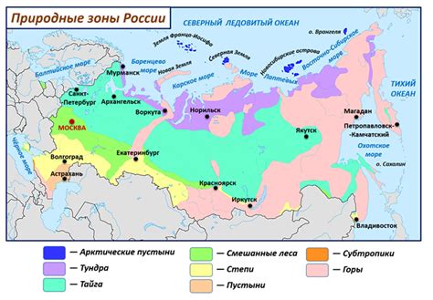 Климат и богатства Бангладеша: региональные особенности и природные ресурсы