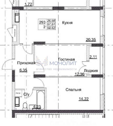 Клиника "Медицина" на улице Героя Советского Союза Иванова, 20