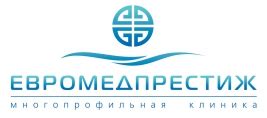 Клиники и медицинские учреждения государственной сети