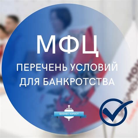 Клининговые методы для освобождения от теней
