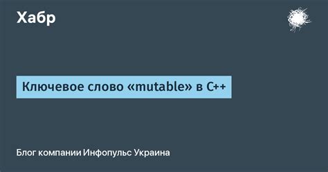 Ключевое слово: Поиск предохранителя