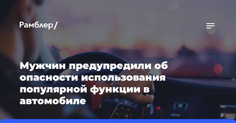 Ключевые аспекты использования старых записей в популярной социальной платформе