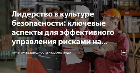 Ключевые аспекты и фразы для эффективного поиска содержания в статье