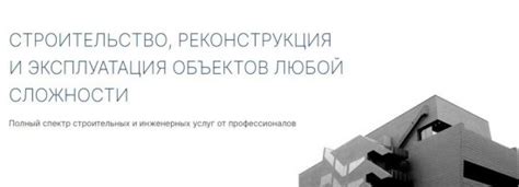 Ключевые аспекты успешных торговых операций на онлайн-платформе