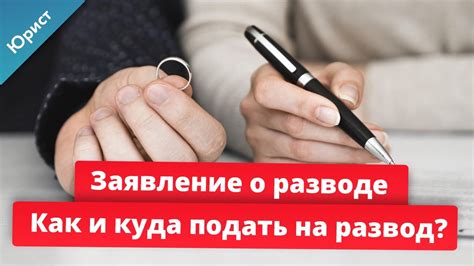 Ключевые места в разных городах: как найти и как выбирать