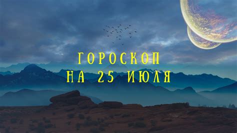 Ключевые подсказки о местонахождении Лиары: первый шаг в поиске