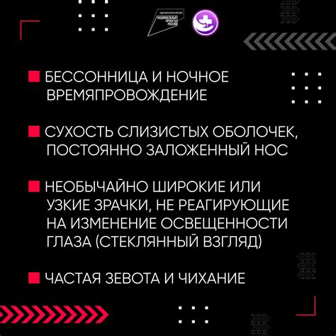 Ключевые признаки, указывающие на преимущества светодиодов