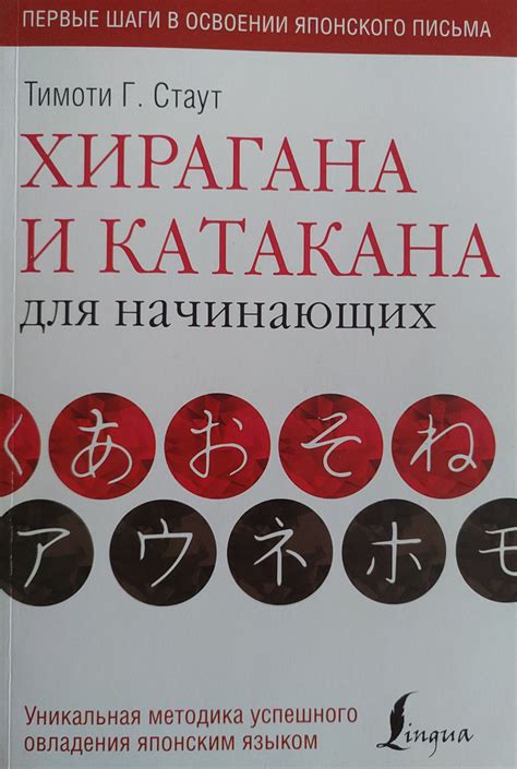 Ключевые секреты успешного овладения феноменальными умениями