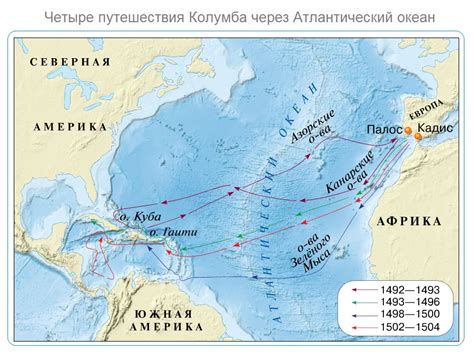 Ключевые события в жизни странника: открытие Зоны и первая встреча