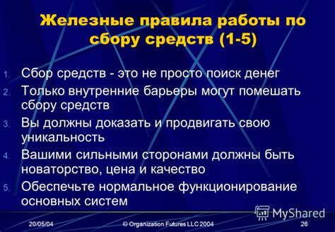 Ключевые составляющие исследований перед посещением дерматолога