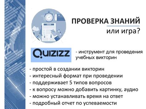 Ключевые умения и характеристики для эффективного самоанализа и самооценки