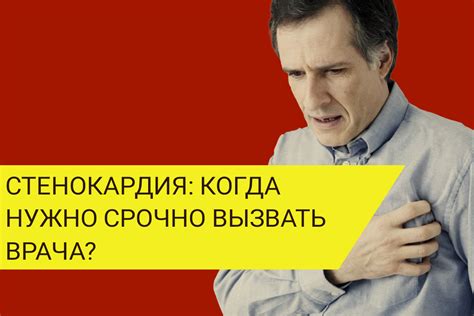 Когда обратиться к врачу при возникновении проблем с правым органом мочеполовой системы у женщин