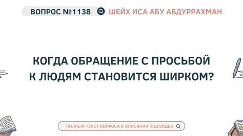 Когда становится трудно: обращение к эксперту для помощи