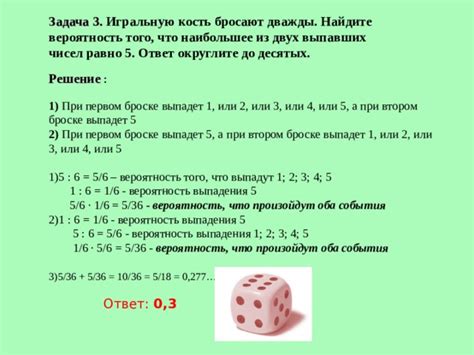 Количество раз, на которое число 360 делится на 2