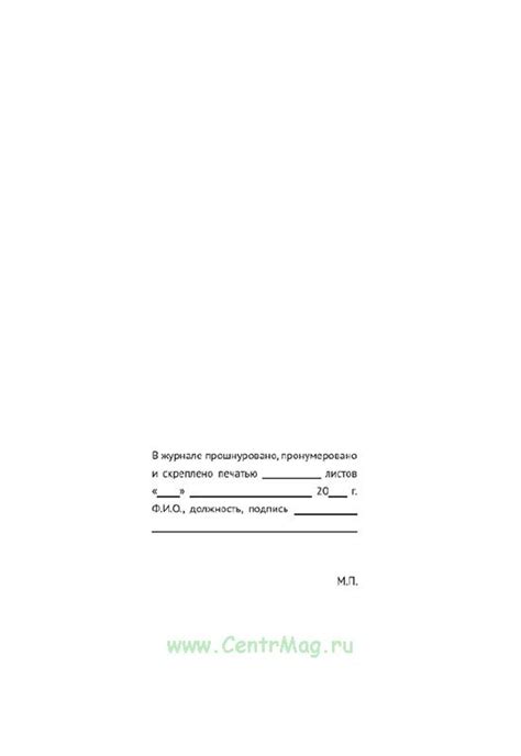 Колледжи с специальностями, связанными с таможенной деятельностью